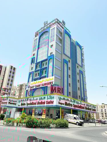 Metro Medical Group Branch Locations